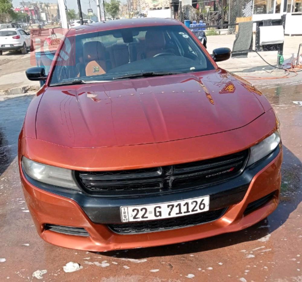 دۆج چارجەر